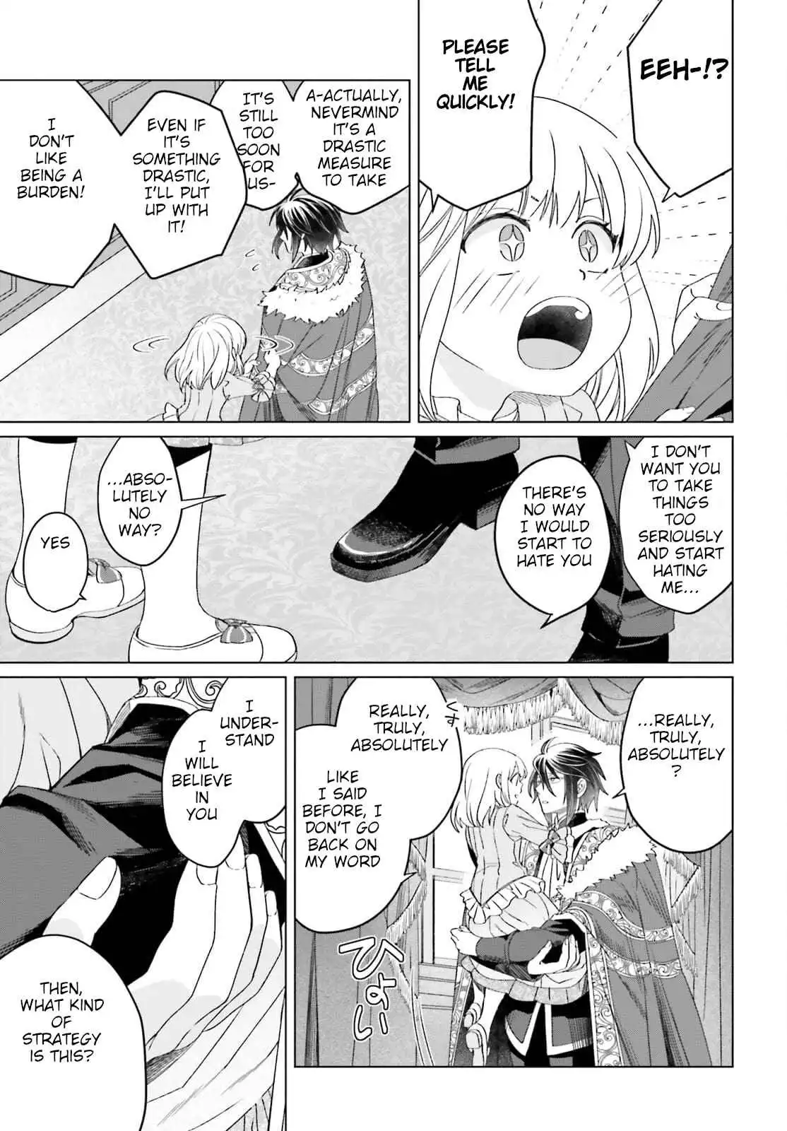 Win Over the Dragon Emperor This Time Around, Noble Girl! Chapter 11 17